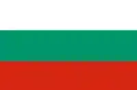 Bulgarien - FAHRZEUGZULASSUNG 2025
